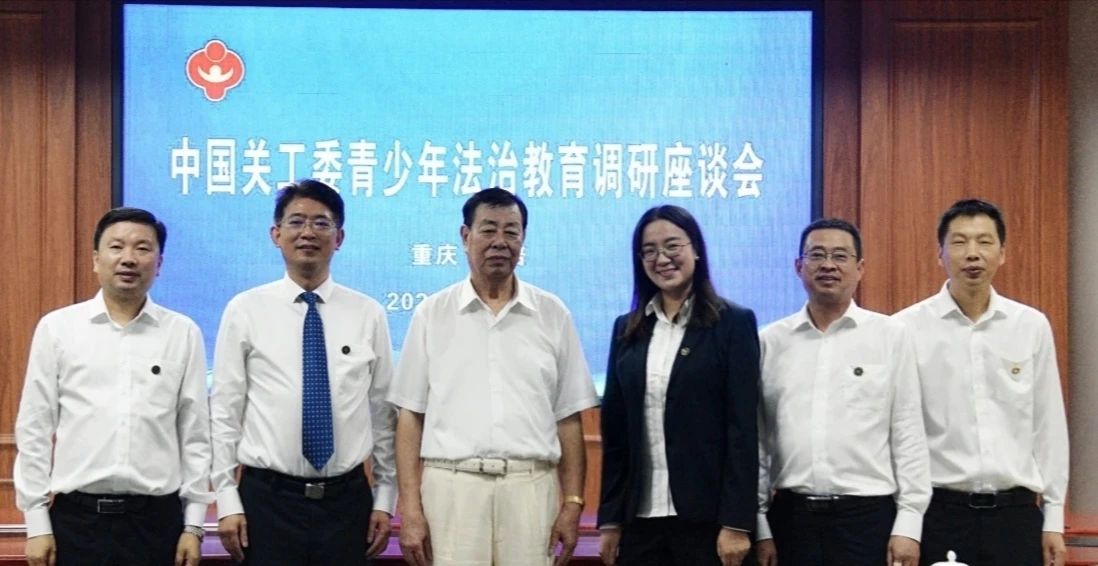 1600844413123578.jpg 微信图片_20200923145703.jpg