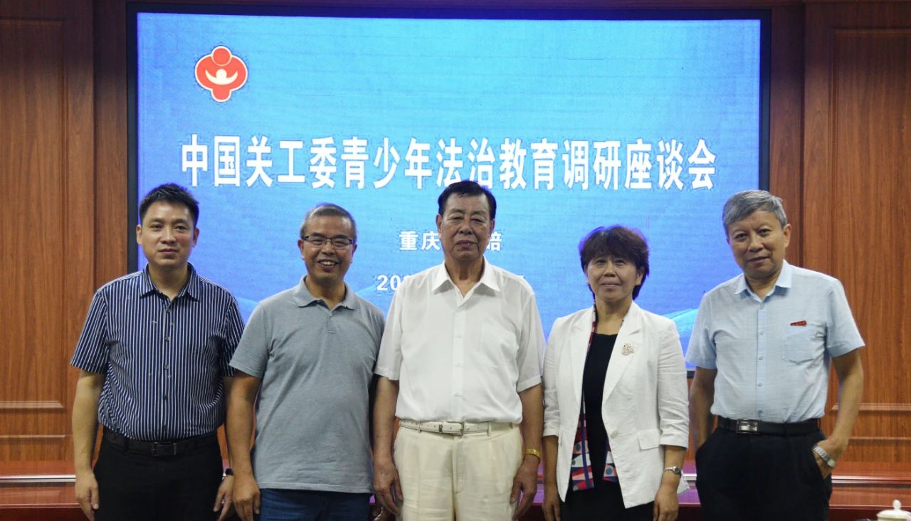 1600844407648919.jpg 微信图片_20200923145700.jpg
